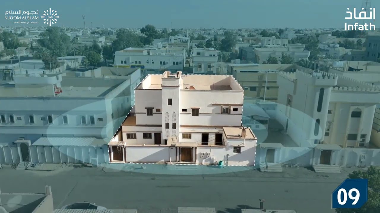 مزاد نجوم الشمال - الإثنين 2 فبراير 2026 - الساعة 1 ظهرا إلى الأربعاء 4 فبراير 2026 - 8:10 مساء.