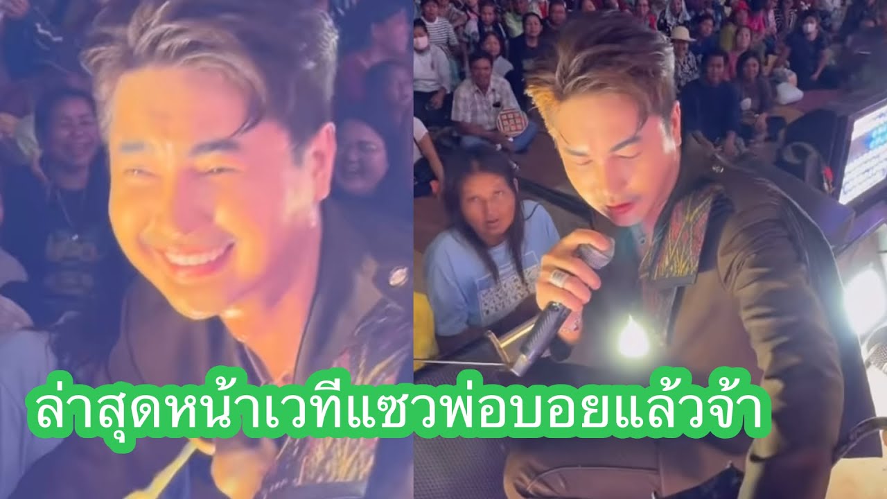 🆎❤️🩷#แอนอรดีล่าสุด 