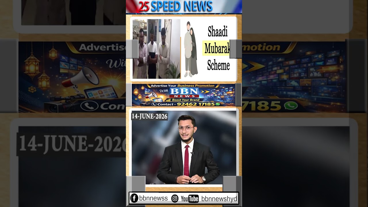 Shaadi Mubarak  SCAM