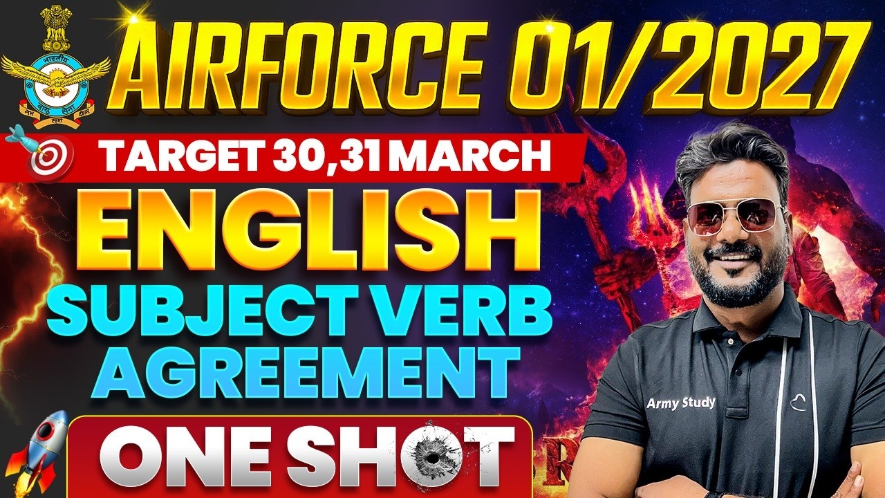 Airforce 01/2027 | Subject Verb Agreement Practice Class 01 | Airforce English Top 50 Question