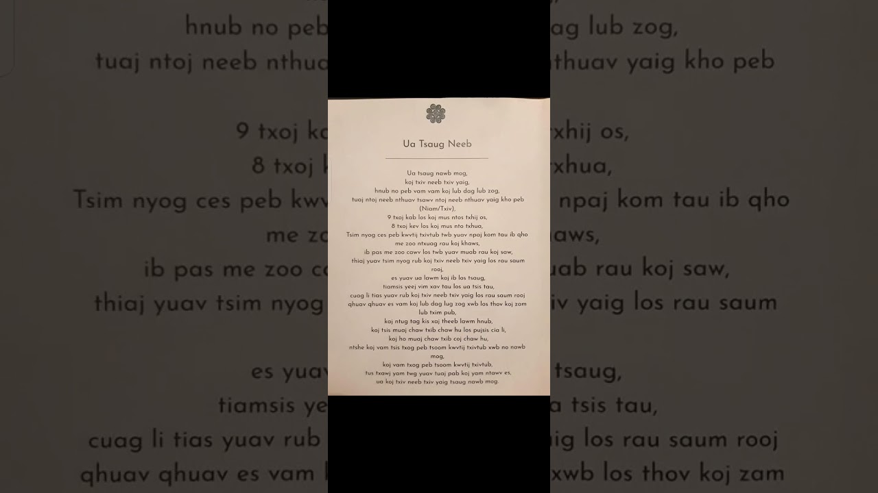 qhia ua  tsaug neeb