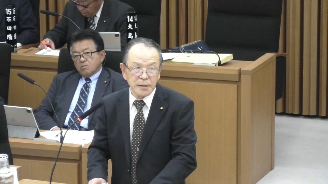 R8.2.27　金子康法議員　一般質問