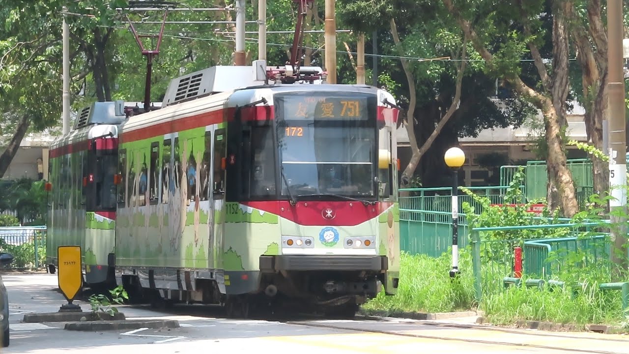 【CHIIKAWA入侵天水】港鐵輕鐵751線 第五期輕鐵 1152+1133 往友愛全程 行車片