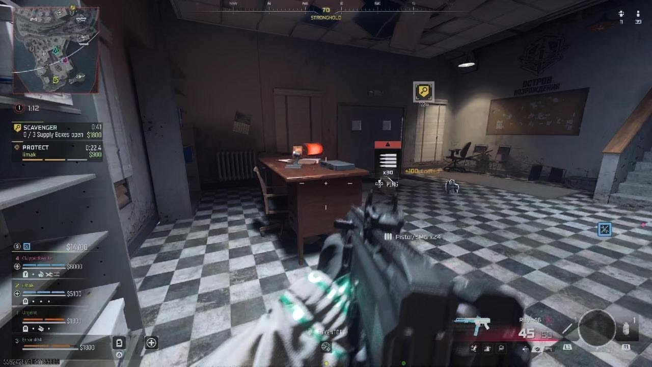 Call of Duty_20260307115622
