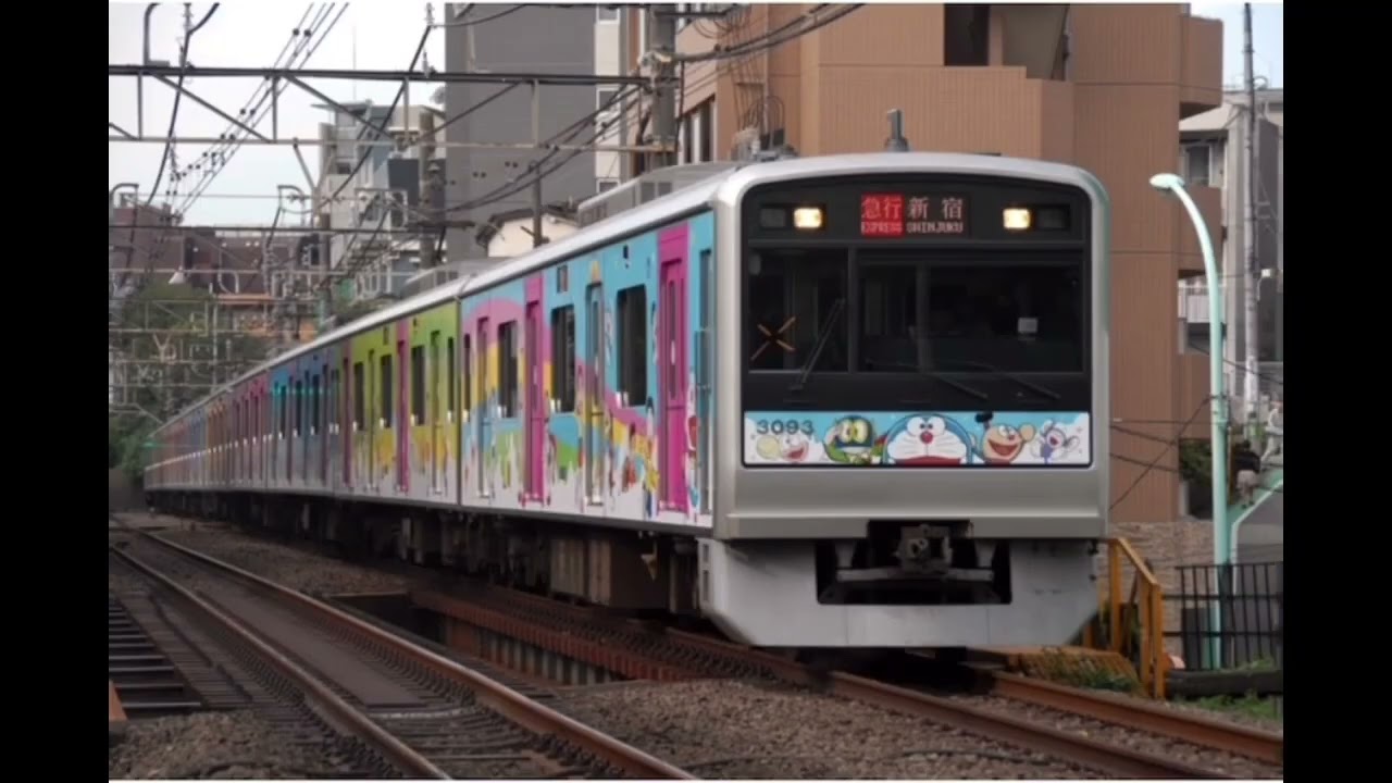 小田急ピポーの電車