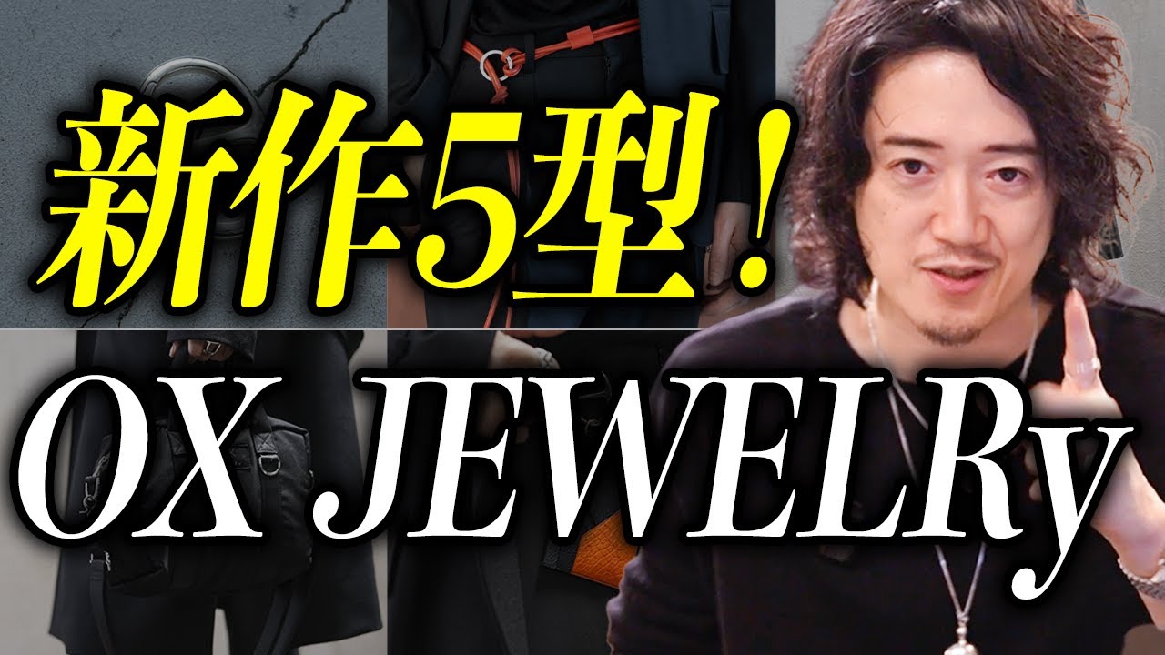 【見逃し厳禁！】1万円台で手に入るトレンドバッグ👜から世界最高のタンナーアルラン社のゴーとレザーなど今週は盛りだくさん！！！