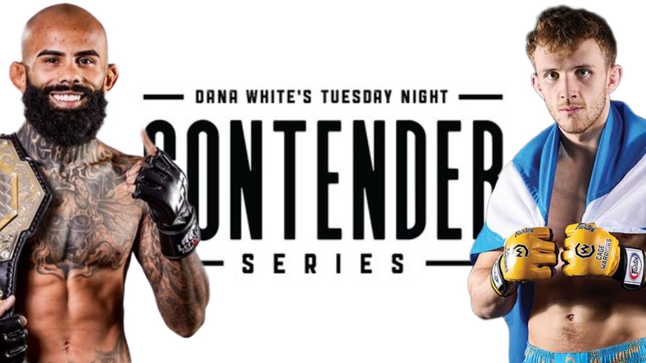 Contender Series 2026: Всё, что известно на данный момент