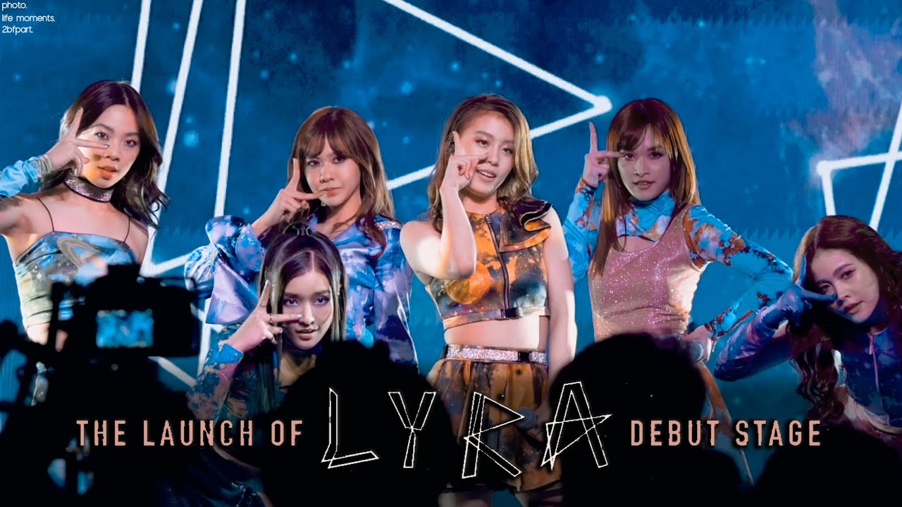 [LYRA - LYRA] Debut Stage | THE LAUNCH OF LYRA DEBUT STAGE 201007