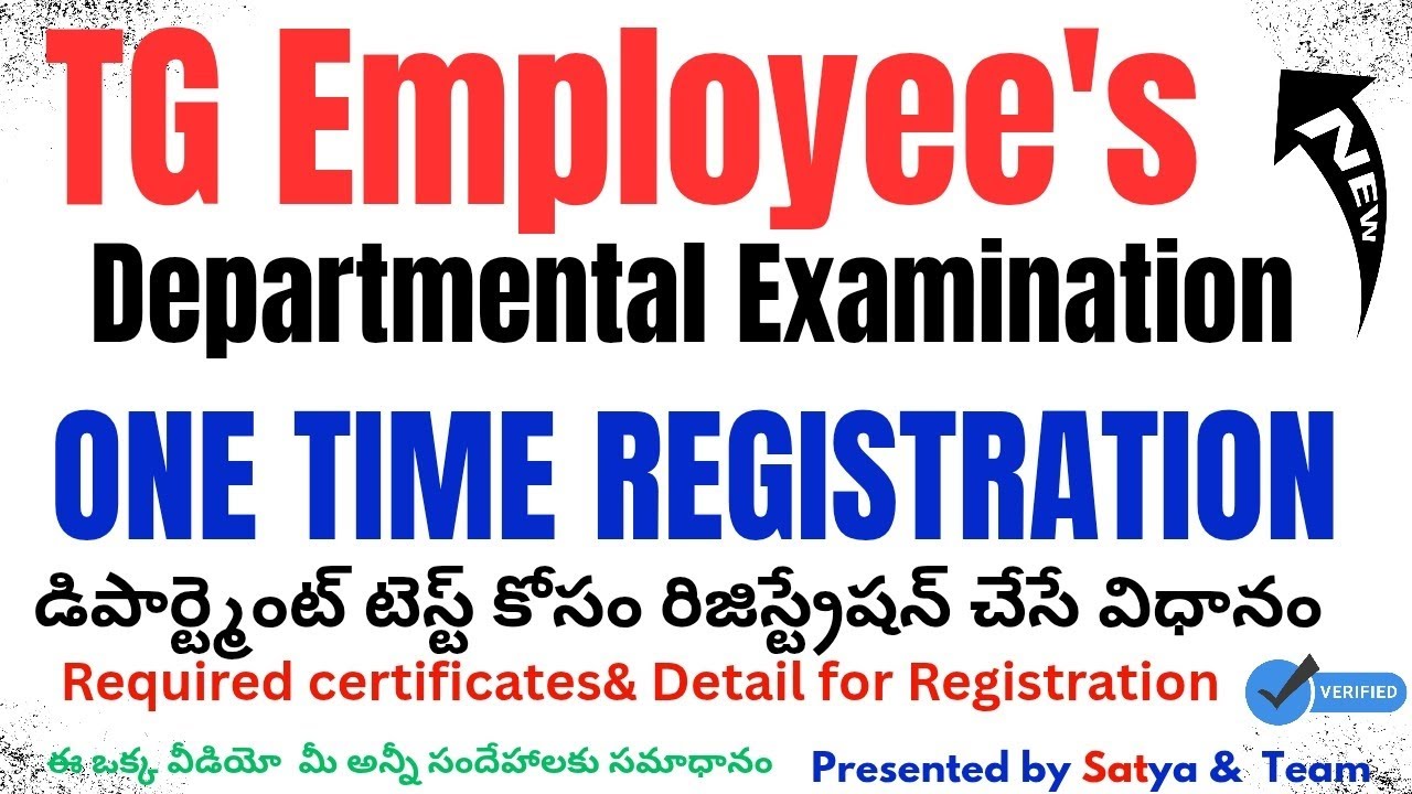 TGPSC DEPARTMENT EXAMINATION ONE TIME REGISTRATION PROCESS STEP BY STEP GUIDE TELANGANA EMPLOYEE