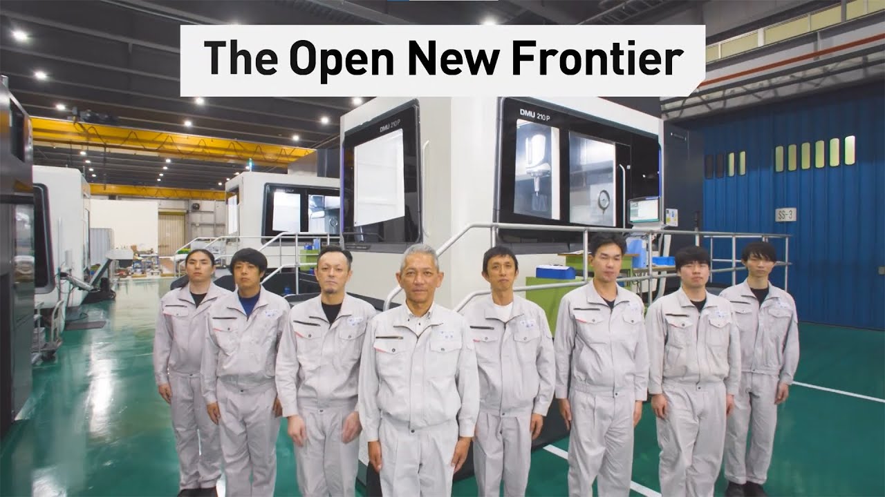 DMG MORI TVCM 「Front Runner Vol.73 シーコム株式会社」