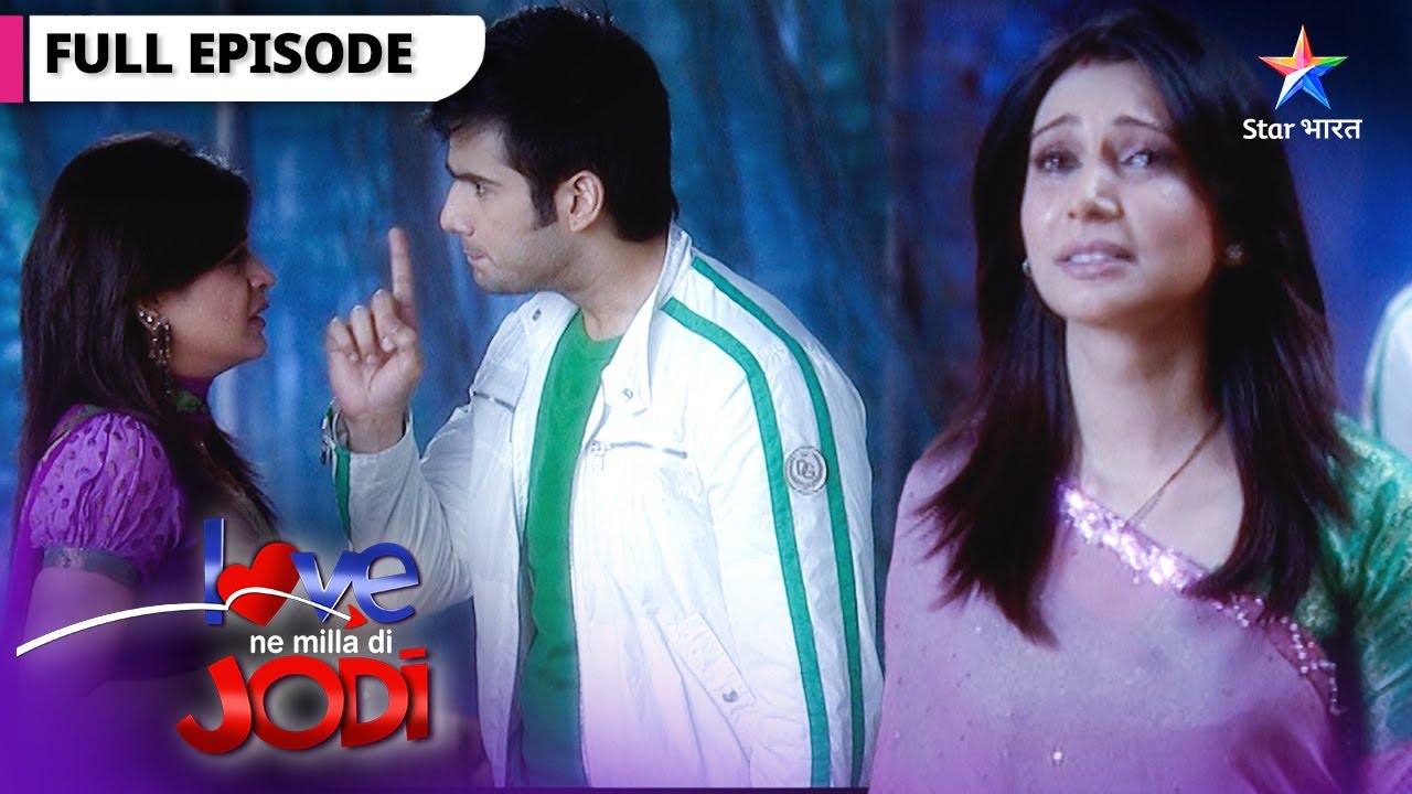 Love Ne Mila Di Jodi | Kya koi Damini ka yaqeen karega? | लव ने मिला दी जोड़ी