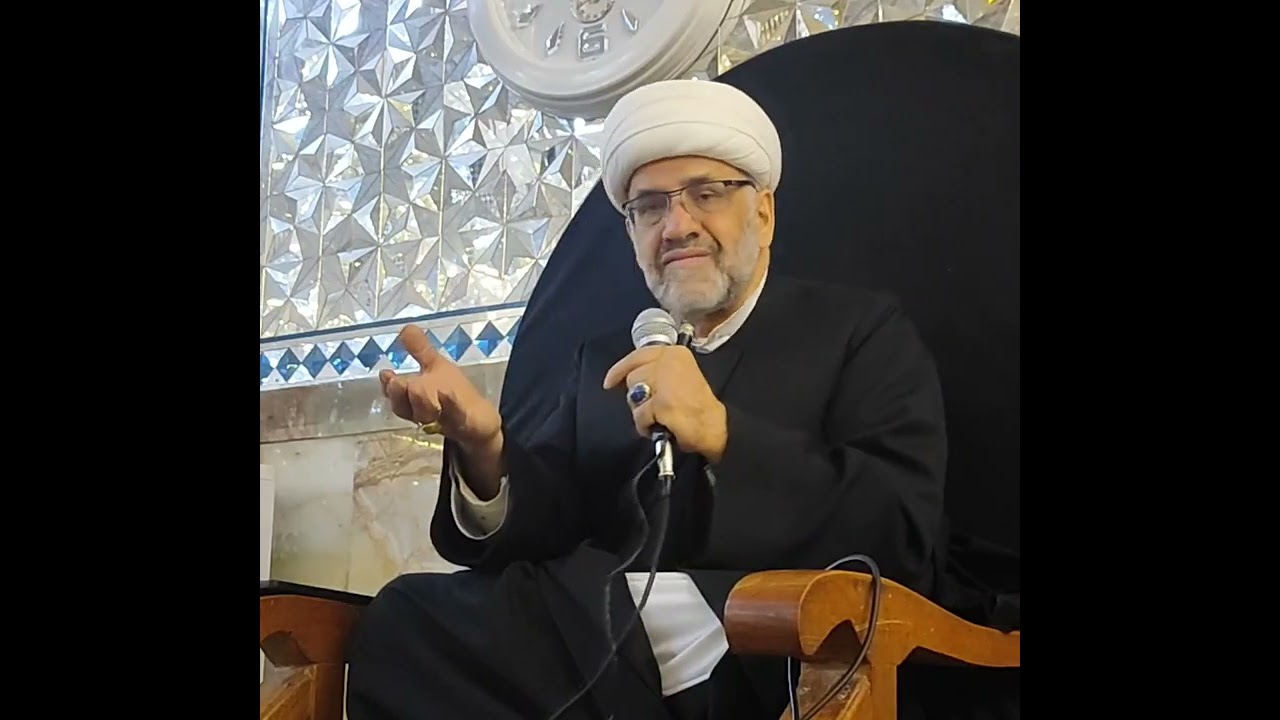 الصفات القيادية عند السيدة زينب ع/الشيخ رضا الطويرجاوي||١٤ رجب ١٤٤٧هج 