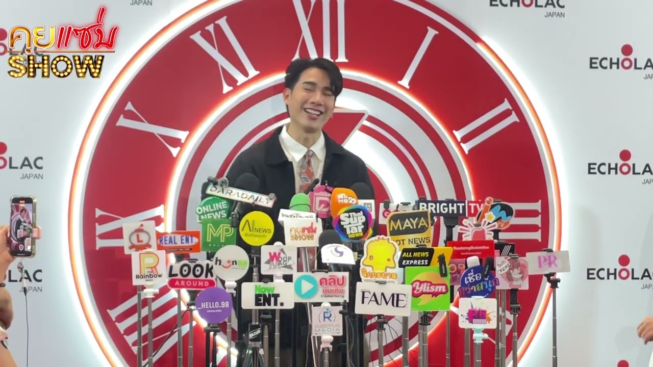 คุยแซ่บShow: “ตุลย์ ภากร” แพลนแต่งมิวช่วงหน้าหนาว เล็งจดทะเบียนกลางงานแต่ง ฟุ้งอีกฝ่ายคลั่งรักทุกวัน
