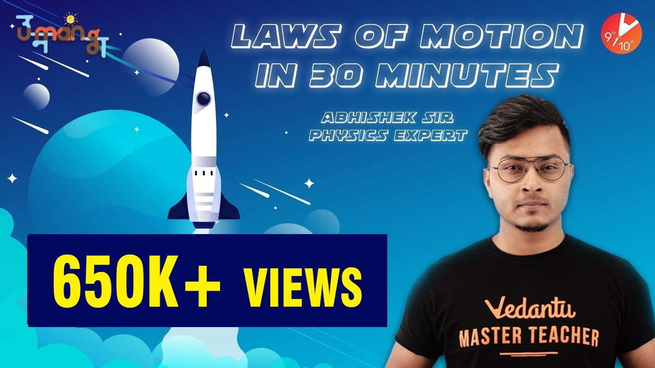 Laws of Motion In 30 Minutes | CBSE Physics | FULL Chapter Quick Revision | Vedantu Class 9