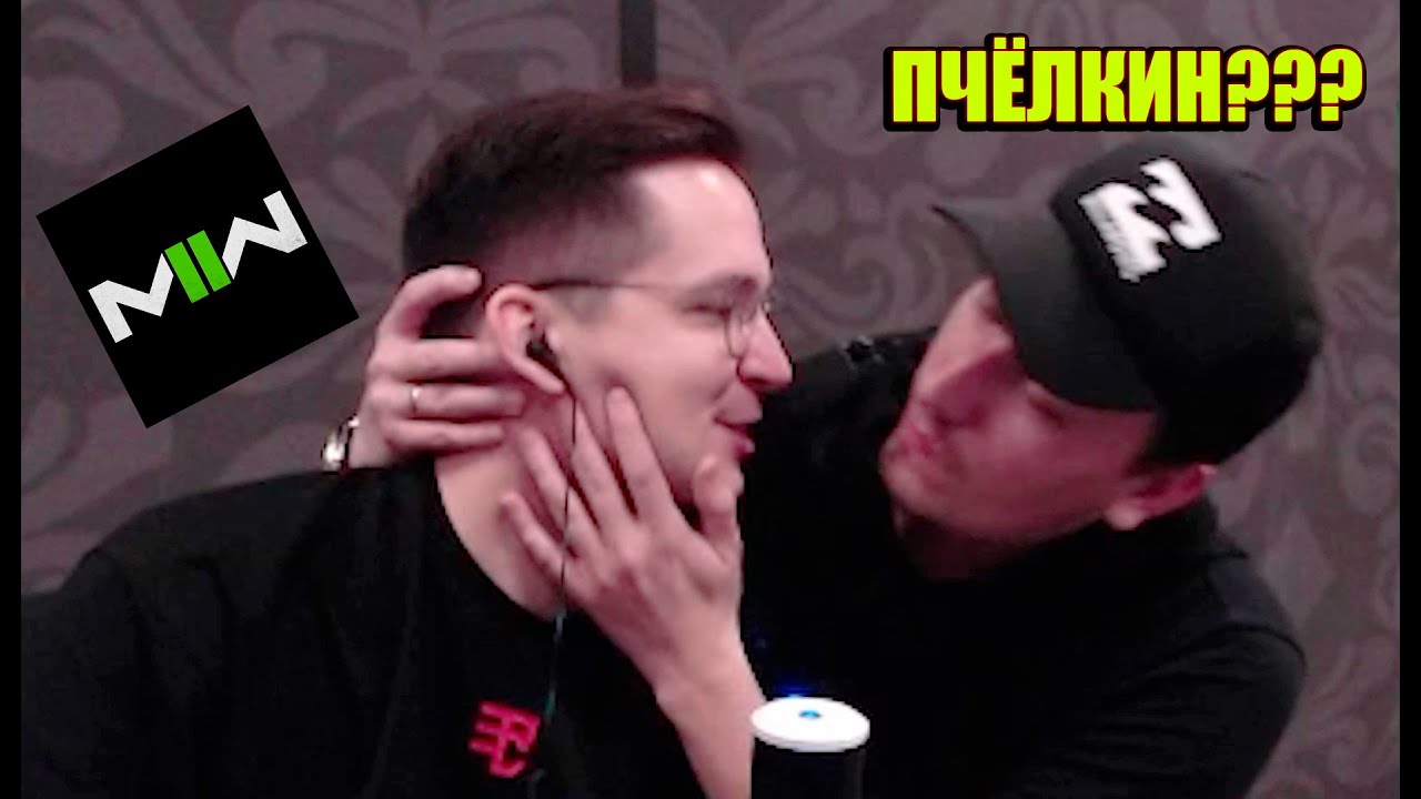 РЕКРЕНТ СМОТРИТ ПРЕЗЕНТАЦИЮ НОВОЙ CoD!!!