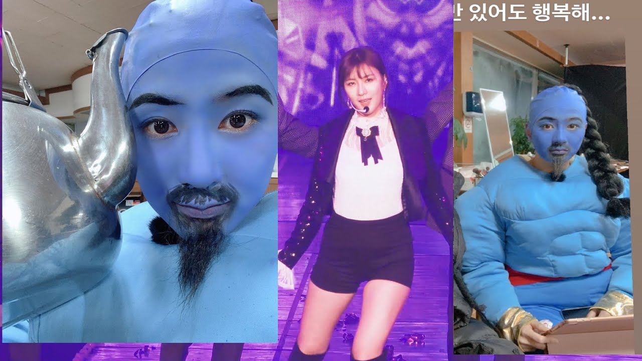 200201 오하영 벌써 12시 - PINK WORLD