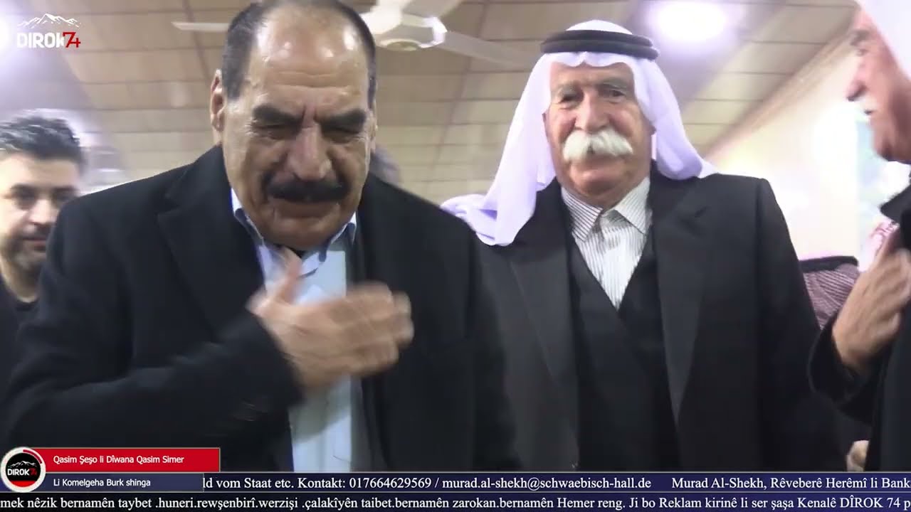 القائد قاسم ششو في مضيف قاسم سمير مشهدٌ جميل يبعث على الفخر ويجسّد روح توحيد الإيزيديين ووحدة الصف