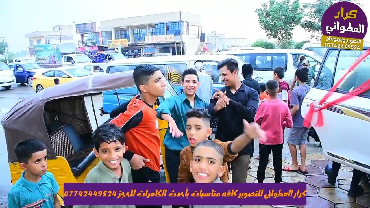 حفل زفاف ياسين ضاري الخالدي الف مبروك ❤️ التصوير 📷 والمونتاج 🎬 كرار العطواني 07742449524