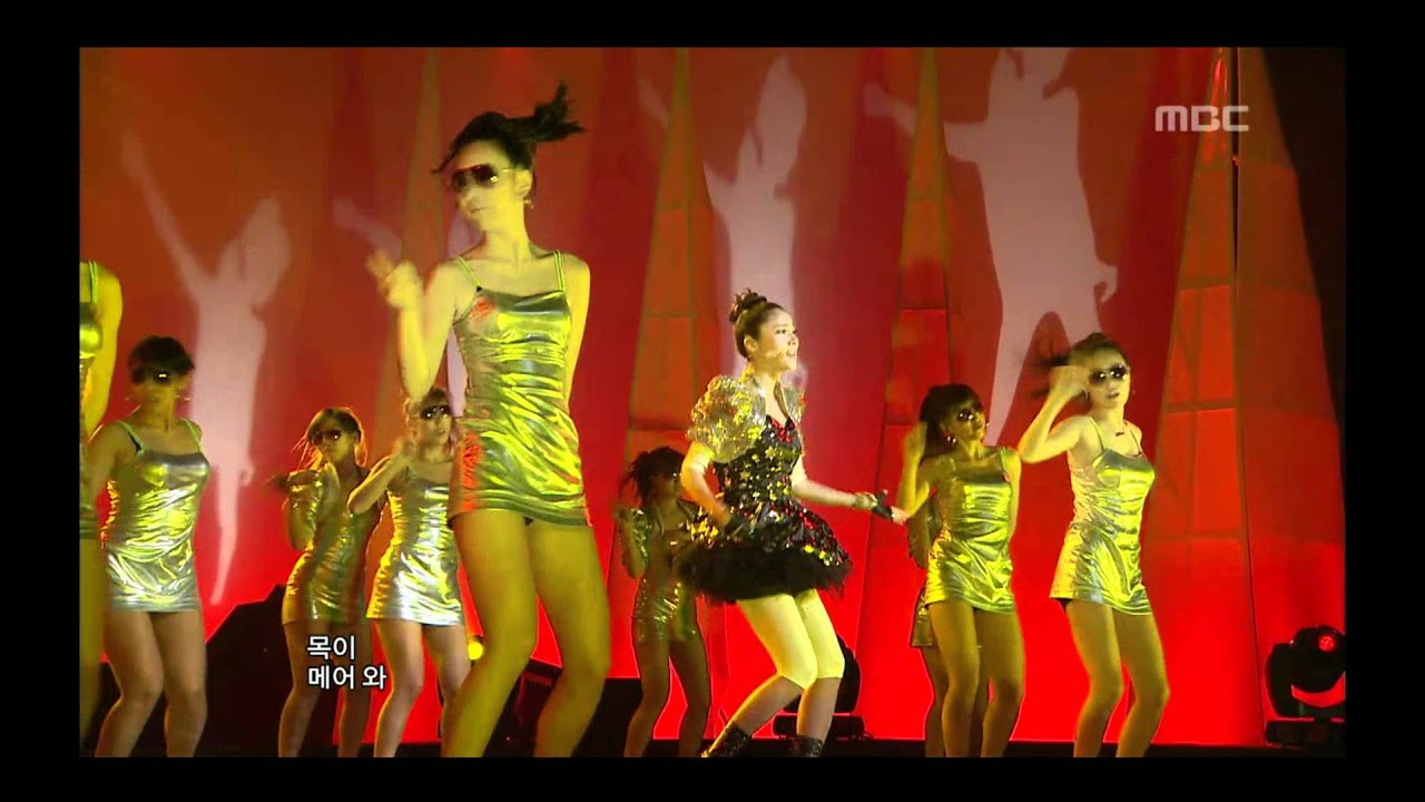 Son Dam-bi - Saturday Night, 손담비 - 토요일 밤에, Music Core 20090425