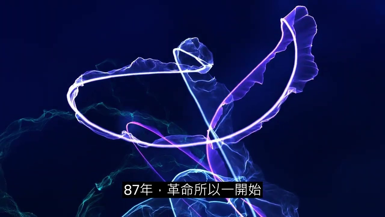 黄仁宇：近代中国全面落后西方的根源何在