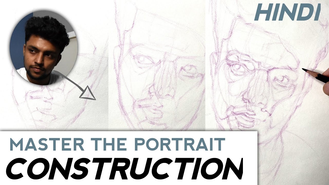 CONSTRUCTION very Important Drawing Fundamental in Hindi