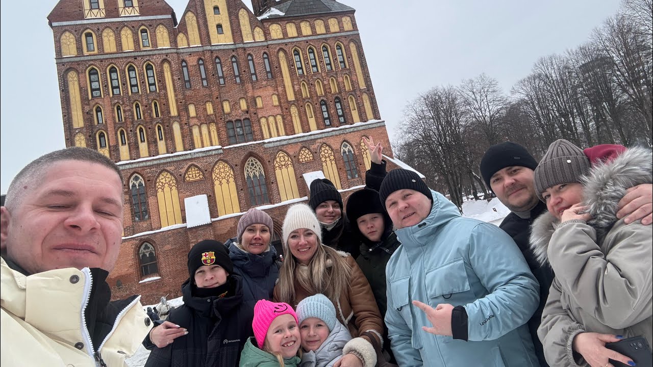 Калининград - путешествие ценой в жизнь