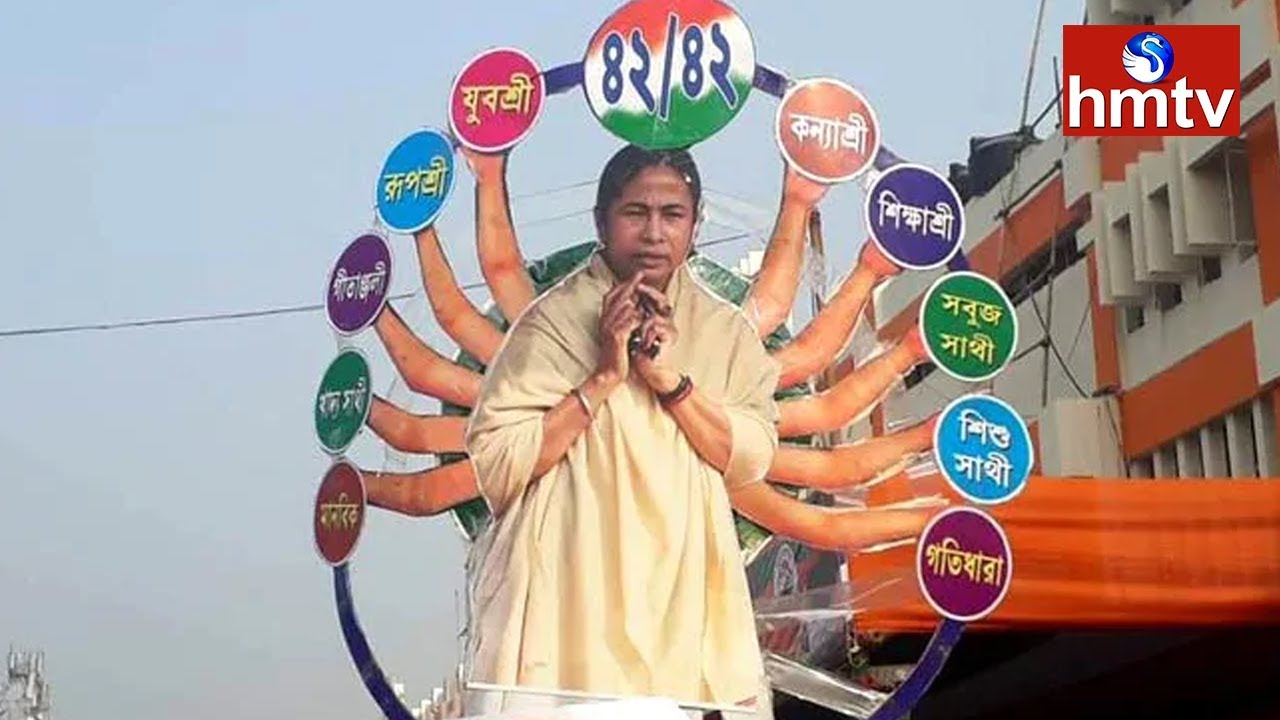 United India Rally | All Opposition Leaders Reach Kolkata | hmtv