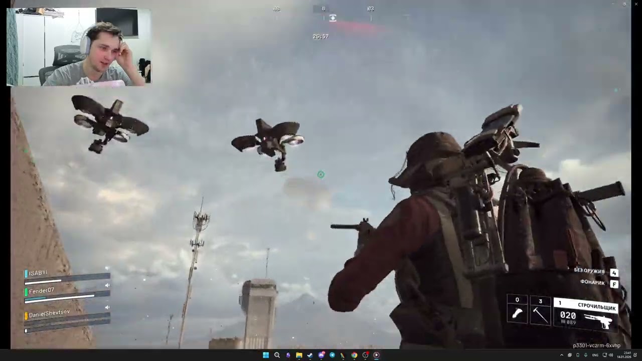 Попробовал Помочь, Но Уже Слишком Поздно | ARC RAIDERS