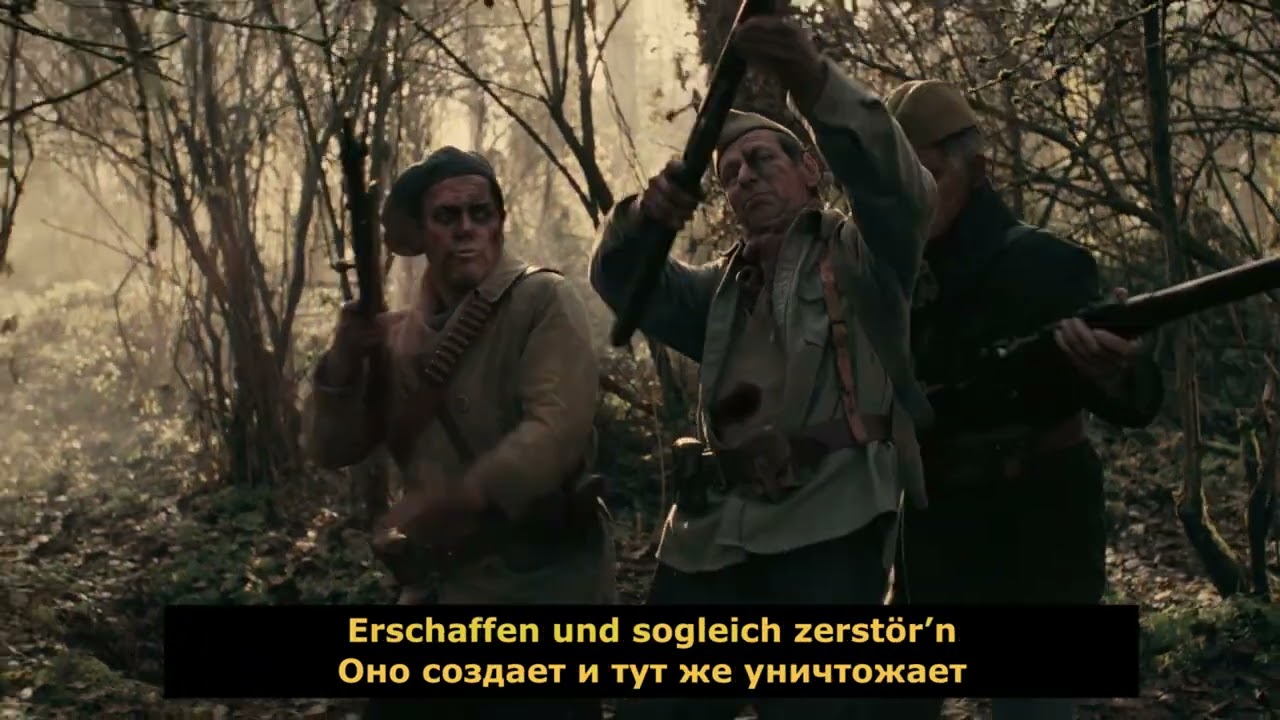 Rammstein - Zeit (с русским переводом)
