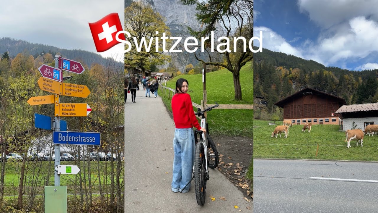 vlog🇨🇭10년 연애 끝 스위스 신혼여행💗, 그린델발트 호텔, 자전거 타고 라우터브루넨까지🏔️