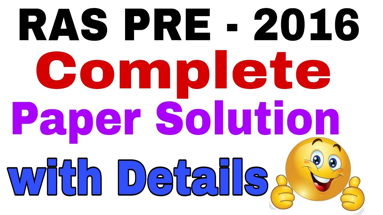 RAS PRE - 2016, Complete Solved Paper with details Part -1 #Sunil Pachar