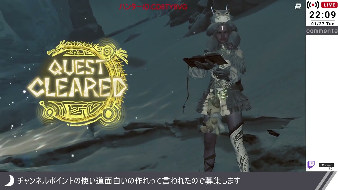 【MHWilds】弓復帰リハビリ