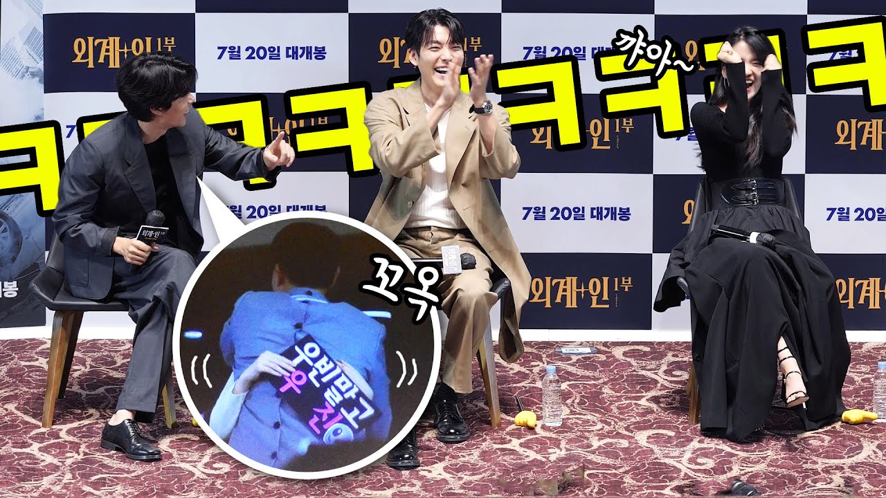 [Eng] 