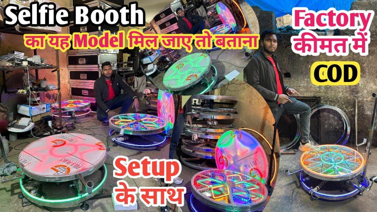 दिल्ली और बिहार दोनों जगह इसे सस्ता Selfie Booth नहीं मिलेगा // Best Quality के साथ