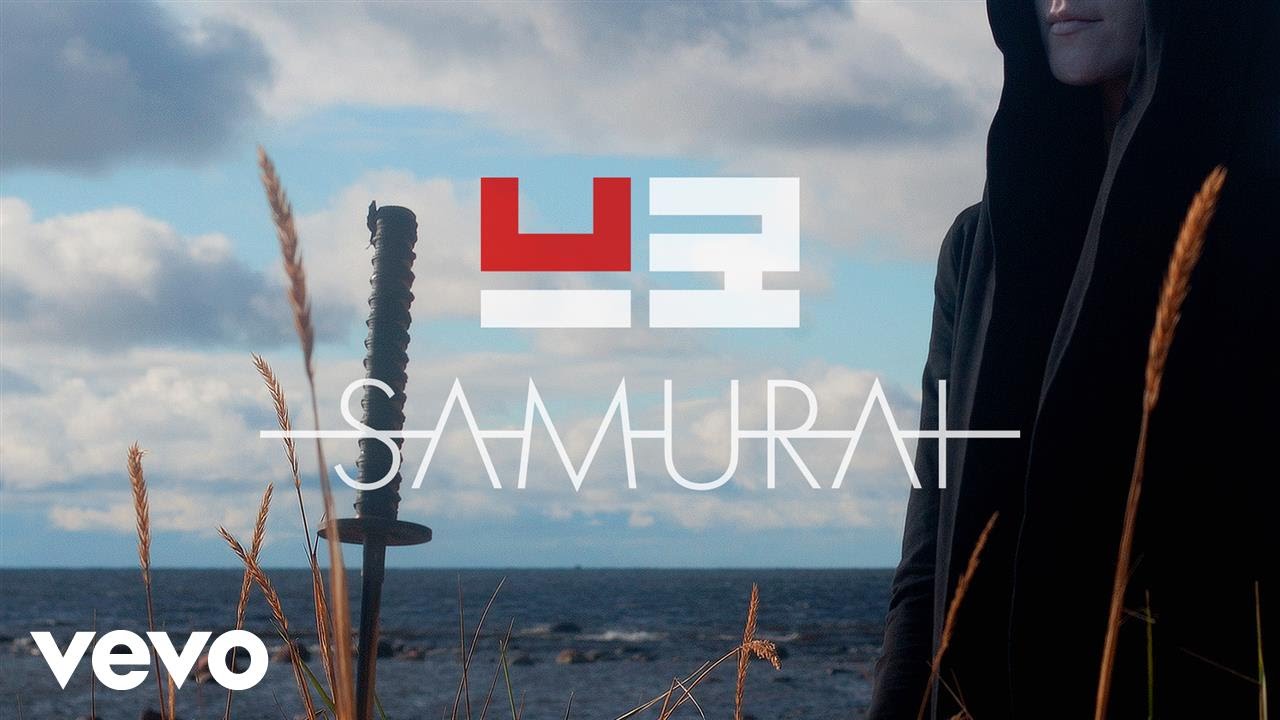 Urbanisteria - Samurai