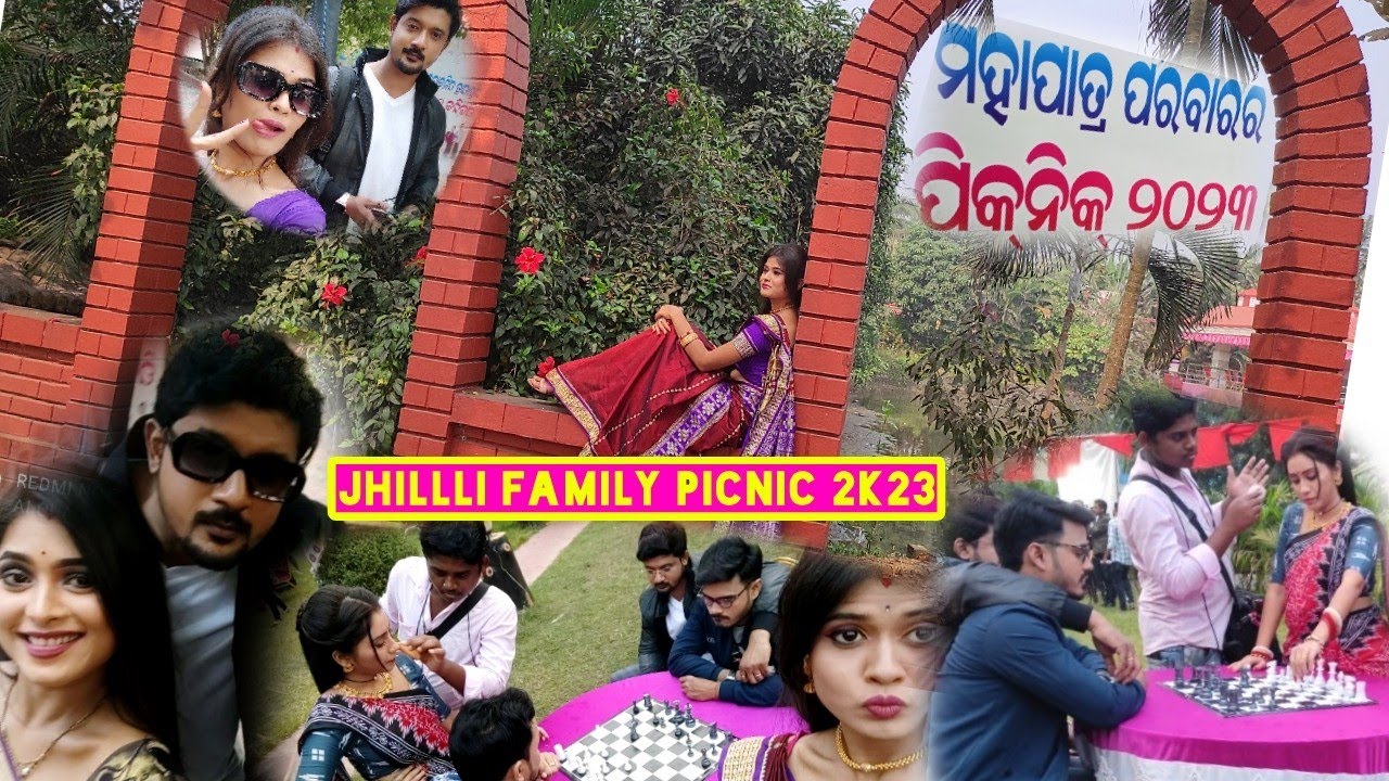 Jhilli Family Picnic vlog 2023||ସମସ୍ତେ ମିଶିକି ଚେସ୍ ଖେଳିଲେ||ବହୁତ ମଜା ମସ୍ତି କଲୁ||ସିଡ୍ ଭାଇ କଲା comedy.