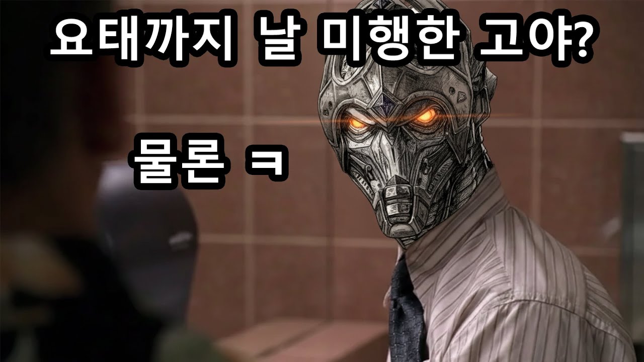 (한글판) UED First Light 파트2 미션21 [섭리] - 스타2 커스텀 캠페인