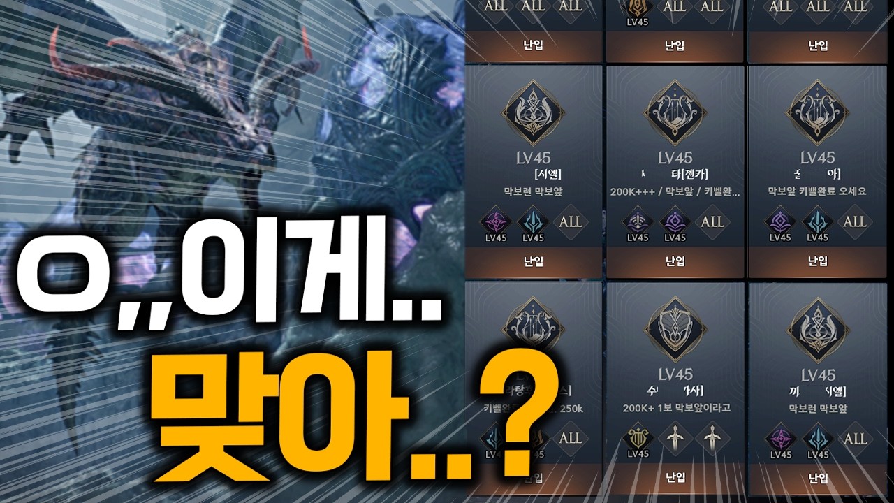 현재 너무 사기라 말이 많네요?;; 엄청나게 효율적인 키나 버는법