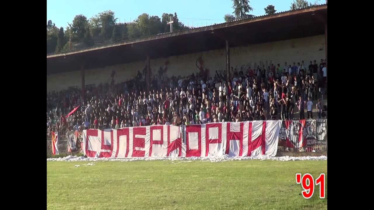 Лозари. Тиквеш-вардар с.ниготино 18.09.2013 (HD) 1080p