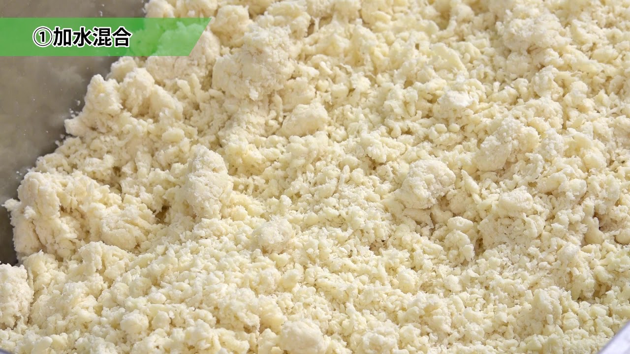 有限会社　ヒグチ麺機製作所