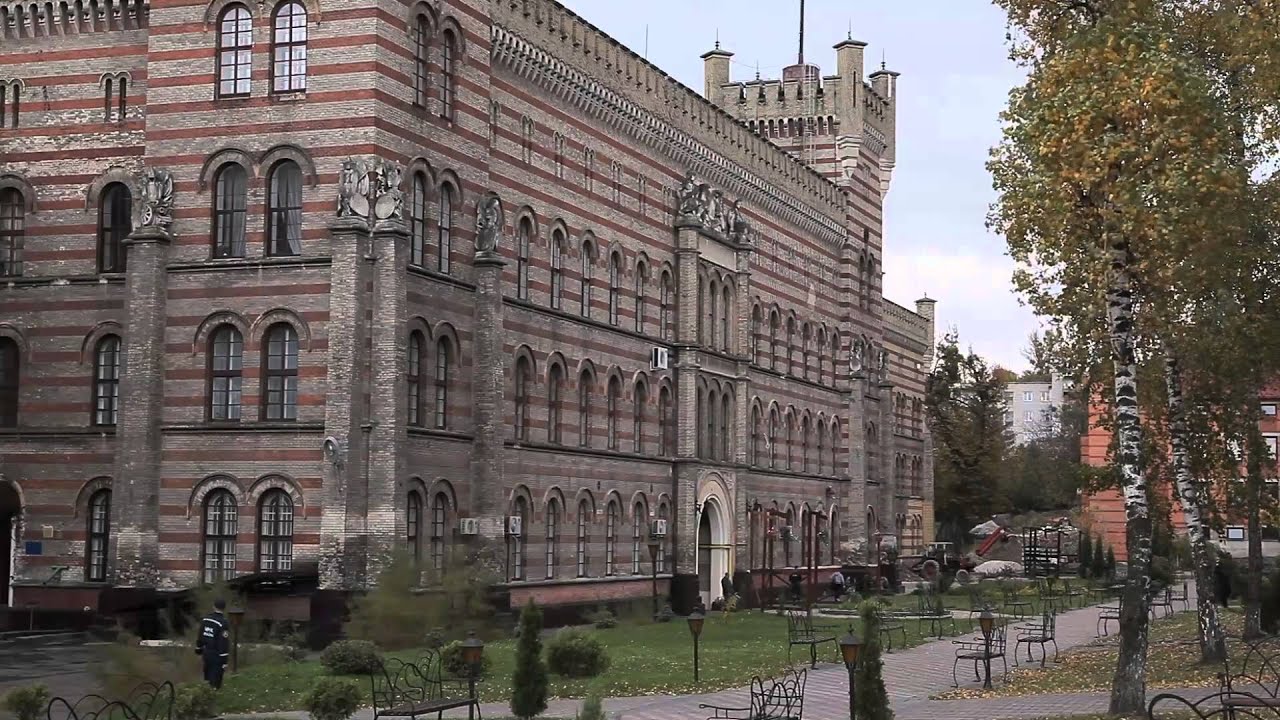 Львівський Державний Університет Безпеки Життєдіяльності