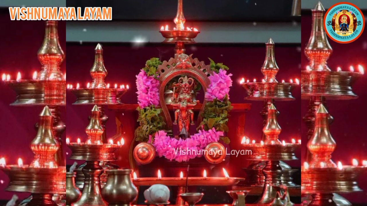 വിഷ്ണുമായ കീർത്തനം | Sree Vishnumaya Keerthanam #vishnumaya