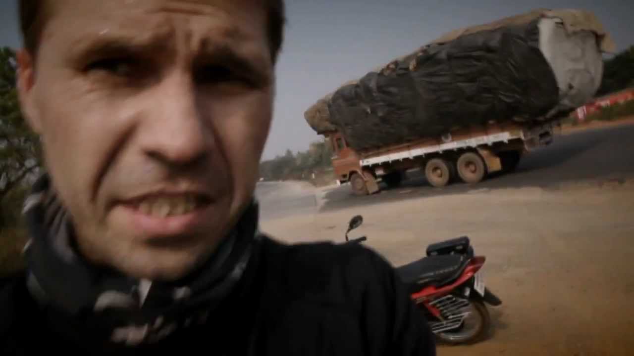 Trailer 