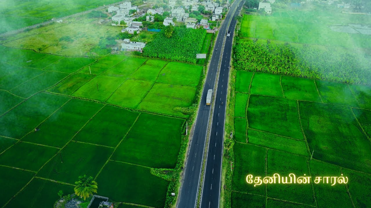 Theniyin Saaral | தேனியின் சாரல்.