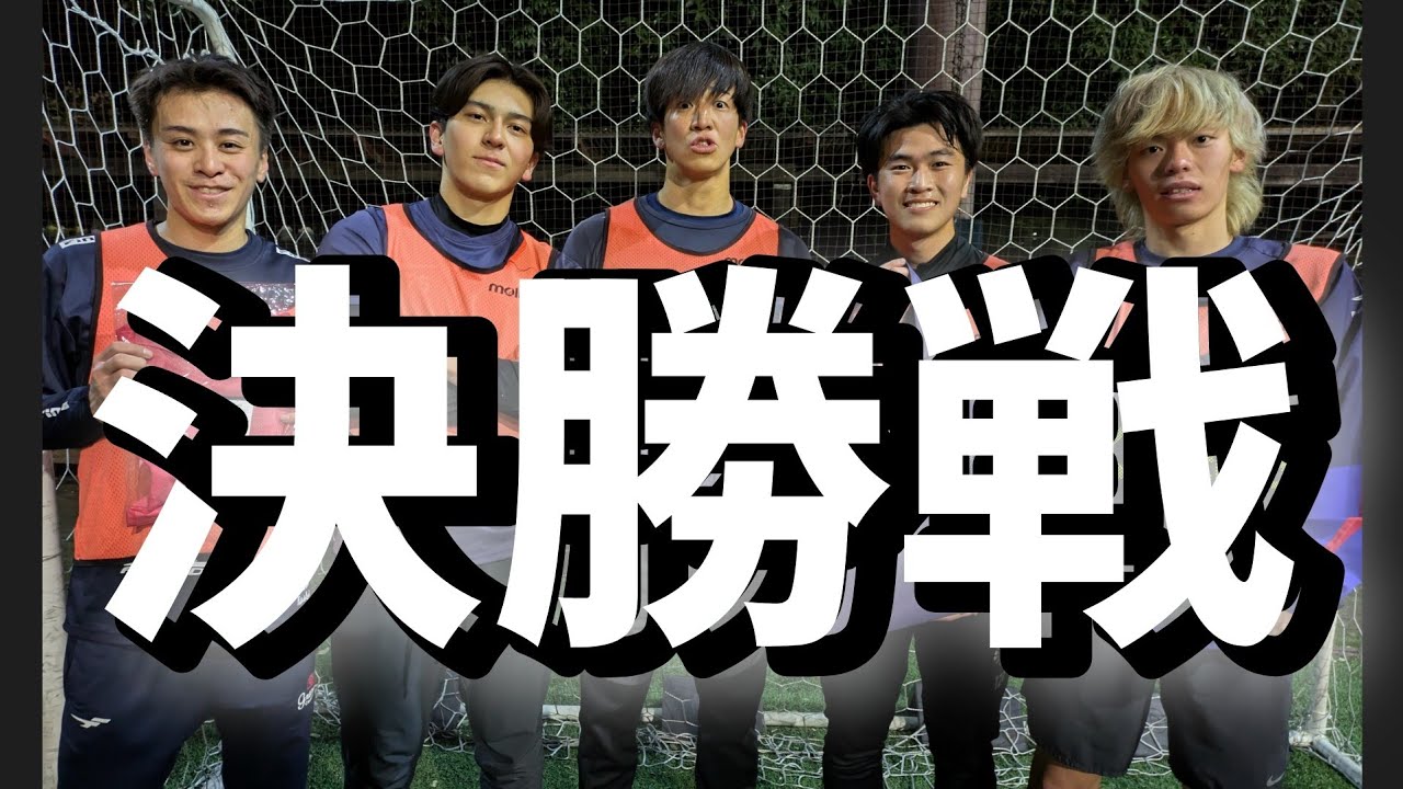 第22回パルカップDX 決勝戦 アビリスタ vs morisige 2025/1/4(土)