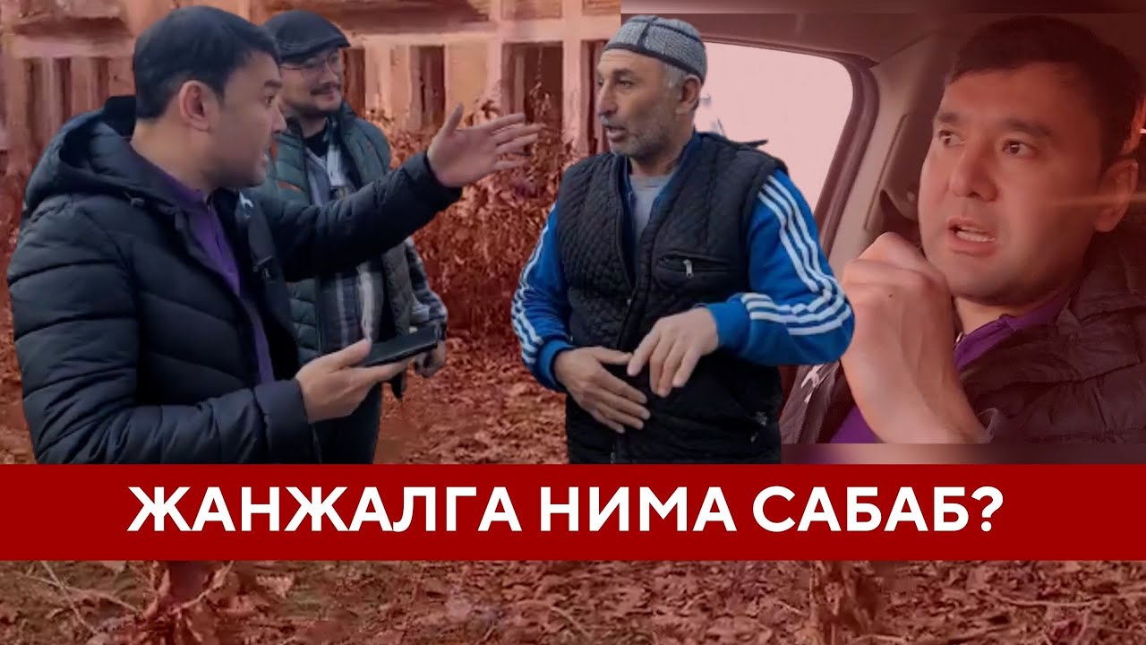 РАСУЛ КУШЕРБАЕВ КОНСТИТУТСИОН ҲУҚУҚИДAН ФОЙДAЛAНДИ - Demokrat.uz