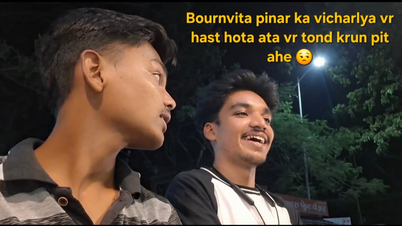 Ly divsa nuntr Bournvita pil old memories recover guys 😂