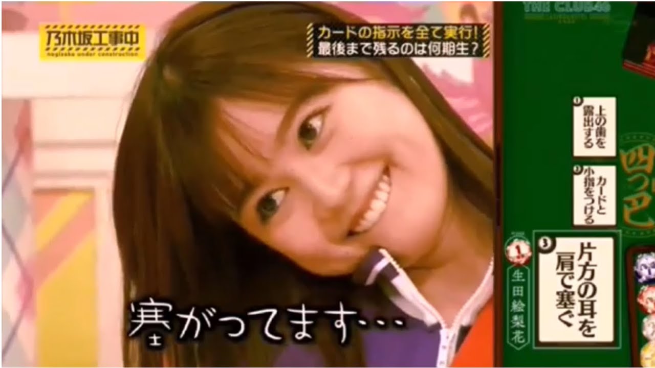 【子供】いくちゃんが可愛すぎる件❤️