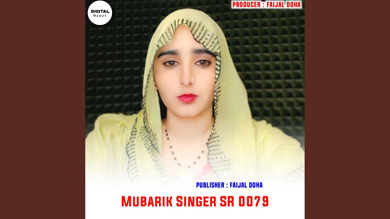Mubarik Singer SR 0079