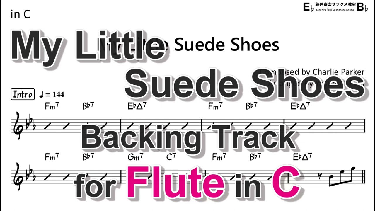My Little Suede Shoes - Backing Track with Sheet Music for Flute in C